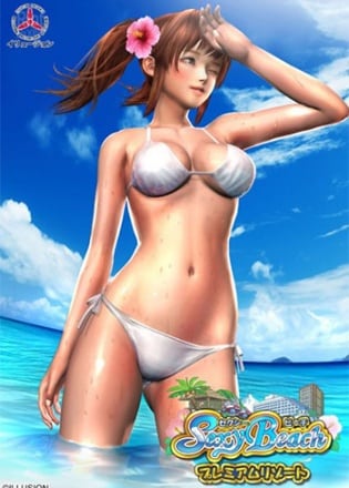 Sexy Beach Premium Resort