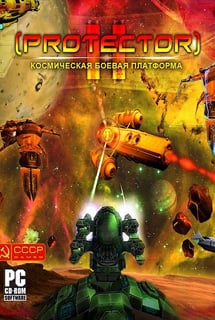 PROTECTOR Космическая боевая платформа