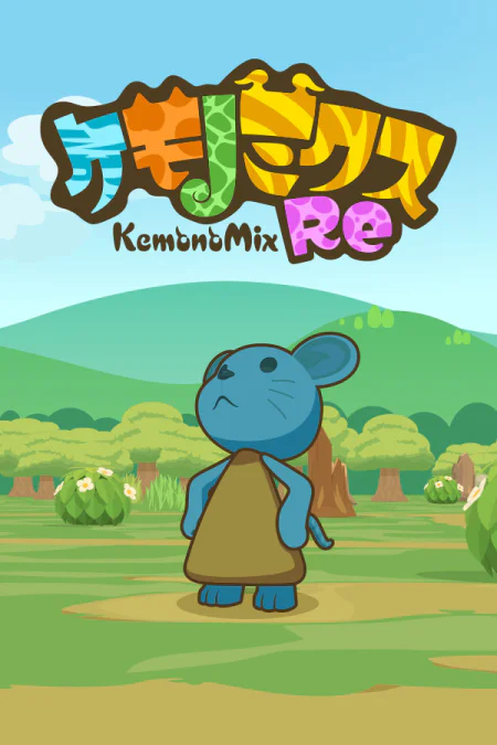 KemonoMix Re (Кемономикс Ре)