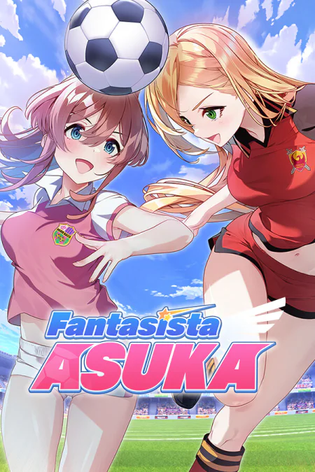 Fantasista Asuka (Фантазиста Асука)