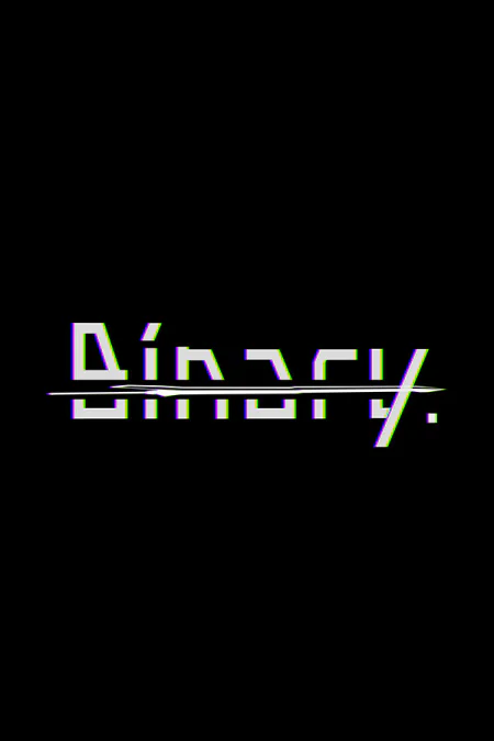 Binary. (Бинари)